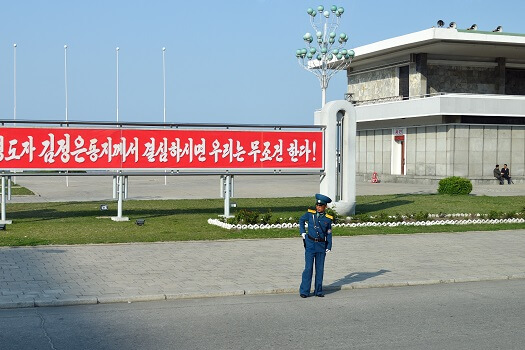 Cosmos co founder warns of North Korean influence in Cosmos Hubs LSM